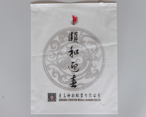 服装成人在线观看麻豆