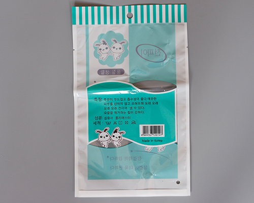 青岛麻豆精品在线视频厂家